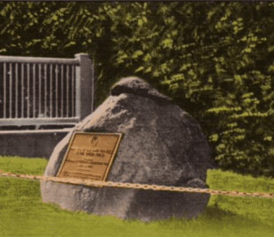 Перша газова свердловина Нью-Йорка та США