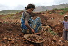 Історія видобутку корисних копалин у Нью-Йорку